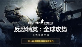 RA不敌Astralis，NAVI、Spirit均让一追二完成逆转！