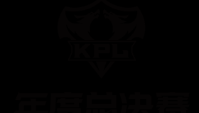 王者荣耀皮肤返场热潮：至尊宝限定皮肤回归，伽罗新皮肤即将上线，瑶星传说皮肤制作中，白虎志返场开启